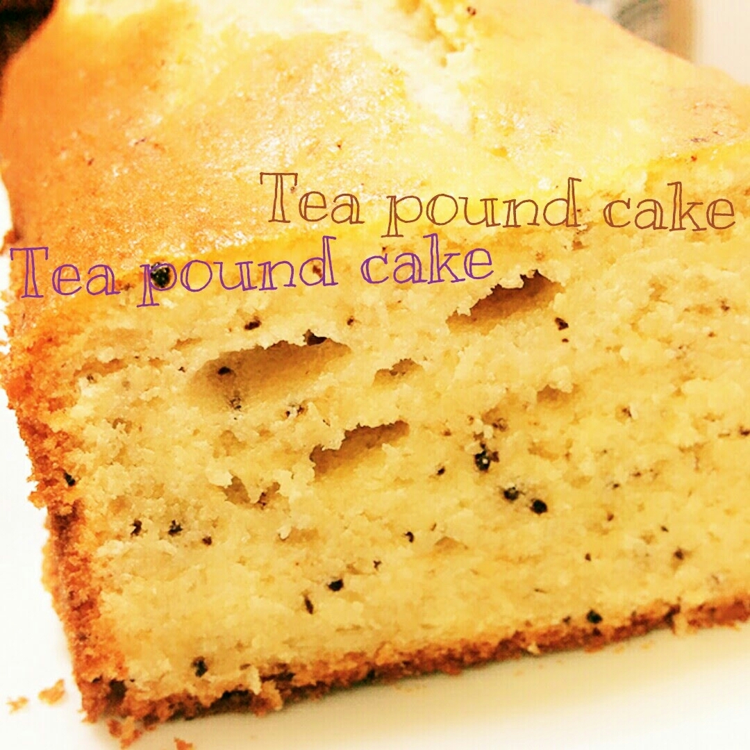 簡単おやつ♡紅茶のパウンドケーキ