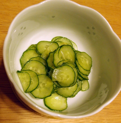 きゅうりだけ酢の物