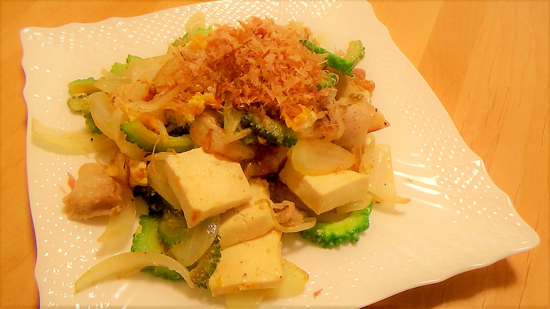 簡単苦くないゴーヤチャンプルー