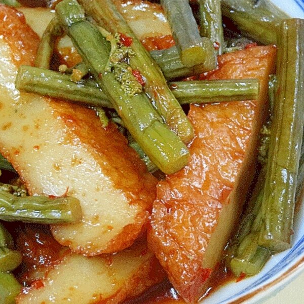 春の山菜 わらびと薩摩揚げの炒め煮 レシピ 作り方 By Startrek 楽天レシピ 春の山菜 わらびと薩摩揚げの炒め煮 レシピ 作り方 By Startrek 楽天レシピ