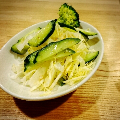 塩ダレ野菜サラダ