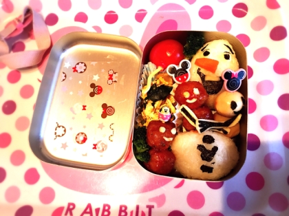 簡単キャラ弁 オラフ レシピ 作り方 By Shiny Kuu 楽天レシピ 簡単キャラ弁 オラフ レシピ 作り方 By Shiny Kuu 楽天レシピ