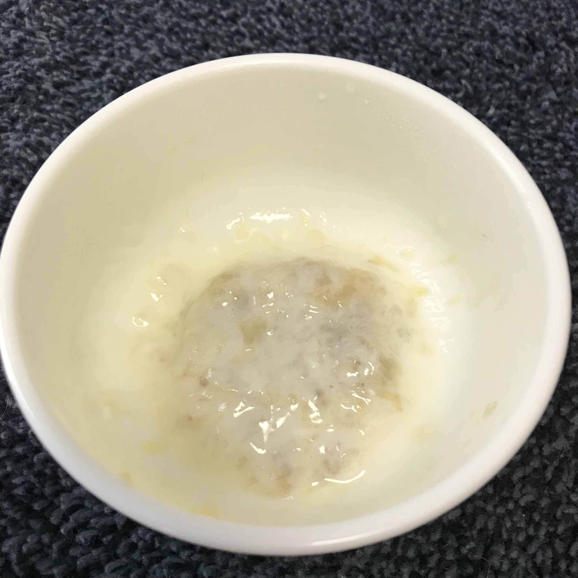 7ヶ月離乳食 バナナヨーグルト レシピ 作り方 By まるちゃむごーさん 楽天レシピ 7ヶ月離乳食 バナナヨーグルト レシピ 作り方 By まるちゃむごーさん 楽天レシピ