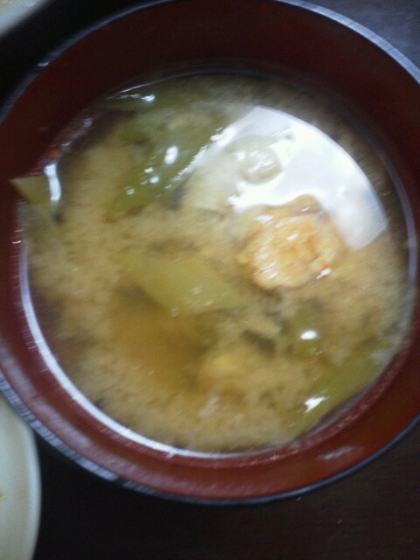 ヒラメのあら汁 レシピ 作り方 By Ricchimenn 楽天レシピ ヒラメのあら汁 レシピ 作り方 By Ricchimenn 楽天レシピ