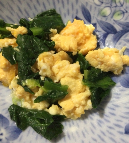 小松菜のいり卵