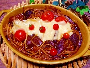 ビーフシチュー☆トマトスパゲティグラタン
