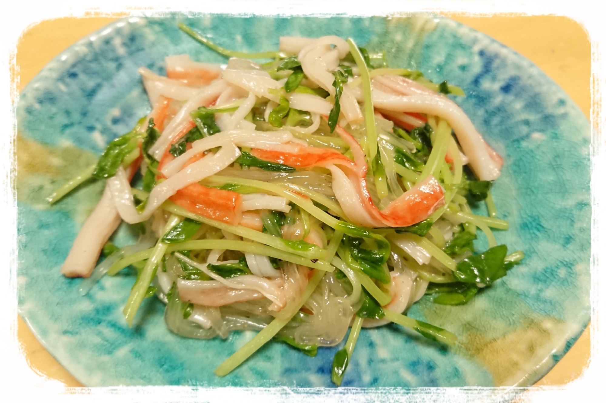 豆苗と春雨とカニカマの炒め物