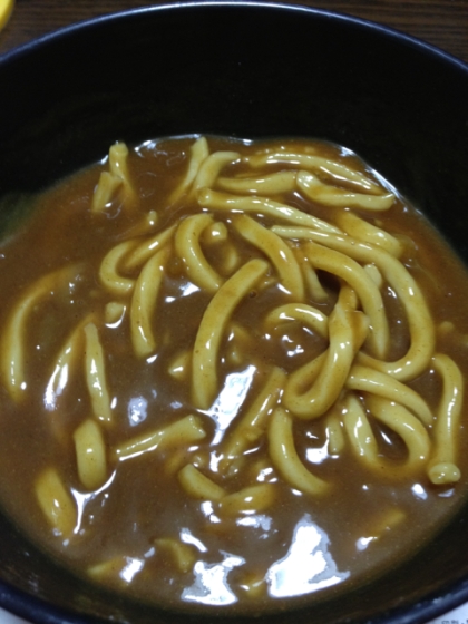 カレーは残ったらうどんデスよね(^^;;ご馳走様でした(＾ｰ^)ノ