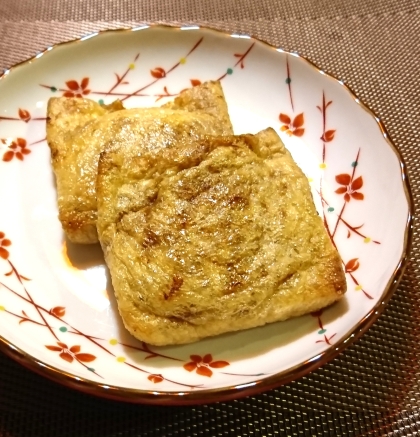 とてもおいしかったです。カレーと油揚げの相性いいですね(´∀｀)
ごちそうさまでした♪