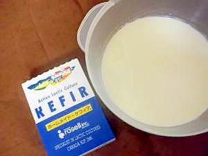ケフィアで手作りヨーグルト レシピ 作り方 By 太陽sunさん 楽天レシピ ケフィアで手作りヨーグルト レシピ 作り方 By 太陽sunさん 楽天レシピ