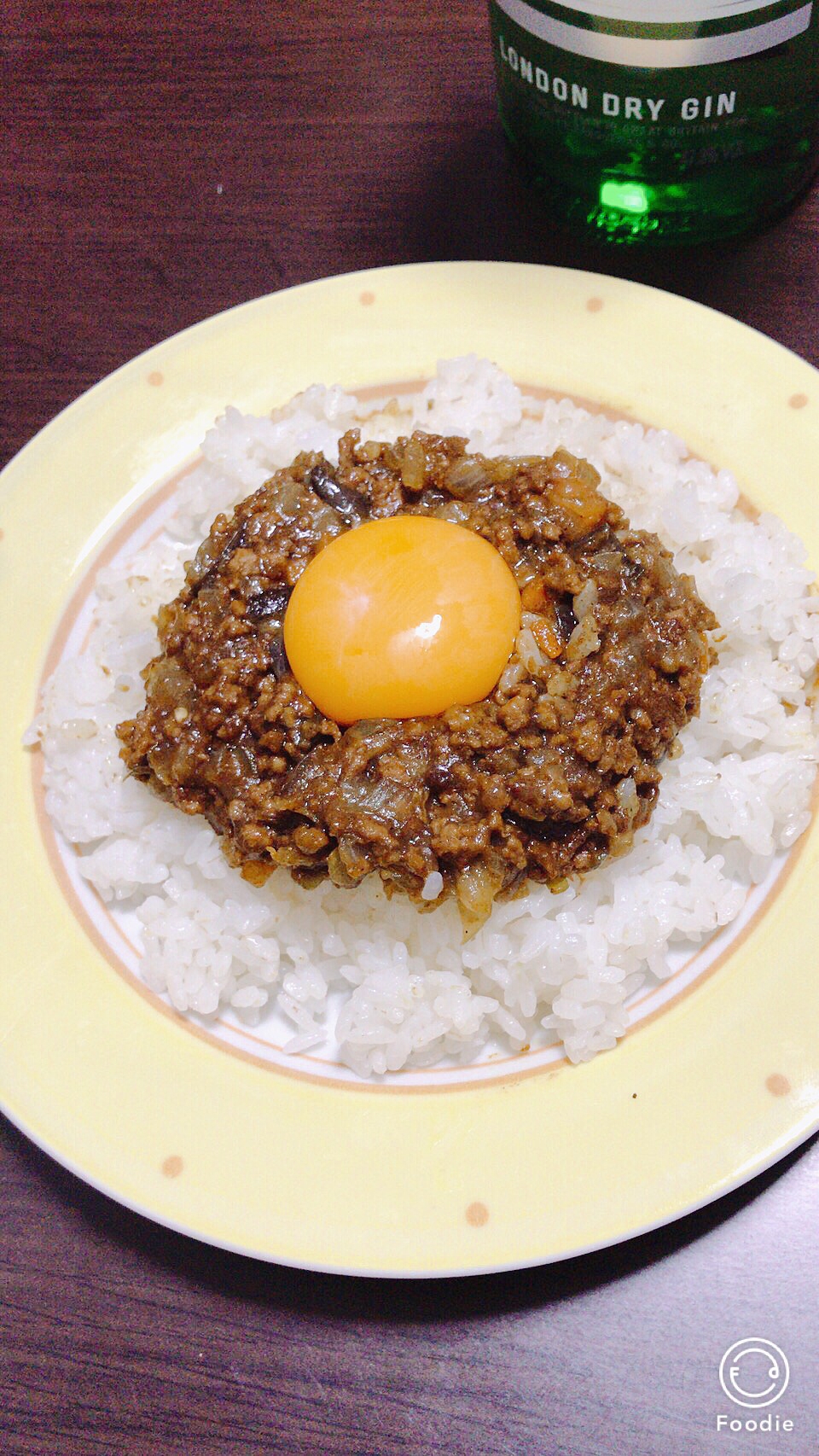 なすのキーマカレー