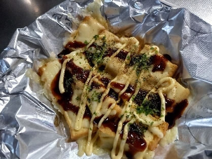 いつも食べている厚揚げとは、違う風味でいただけました。美味しかったです。