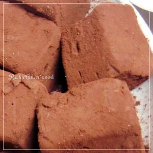 簡単生チョコ レシピ 作り方 By Lily 楽天レシピ