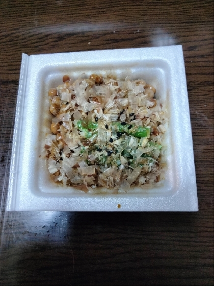 いんげんゴマ鰹節の納豆