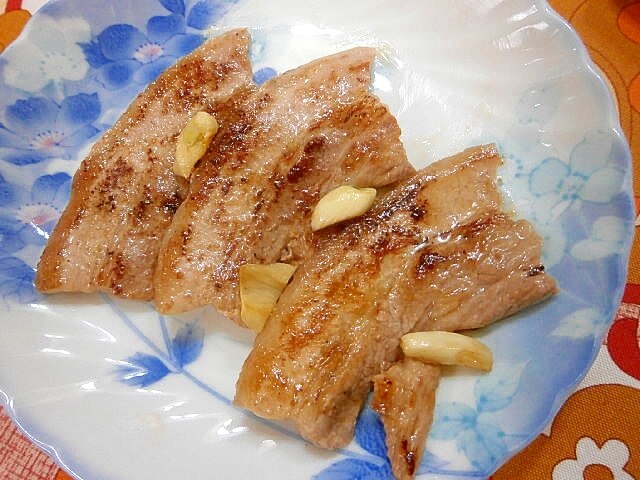 198円 新しい季節 豚肉 やみつき焼肉豚ハラミ 1〜2人分 300g