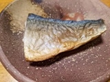 私も塩鯖保存しています。久しぶりに焼き鯖作りました。おいしかったです。