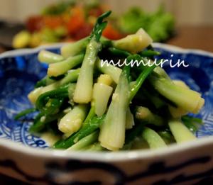 あさつきの酢味噌和え レシピ 作り方 By Mumu 楽天レシピ あさつきの酢味噌和え レシピ 作り方 By Mumu 楽天レシピ