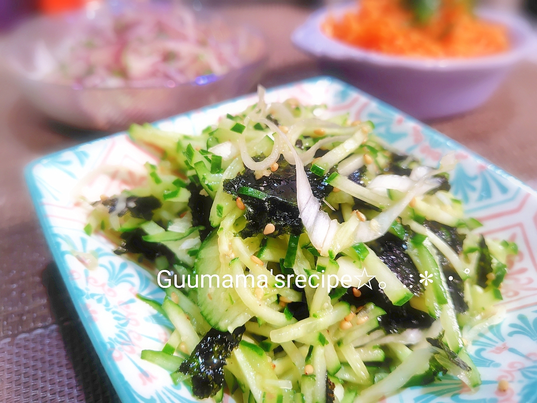 しょうがが爽やか♡きゅうりと長ネギの韓国海苔サラダ