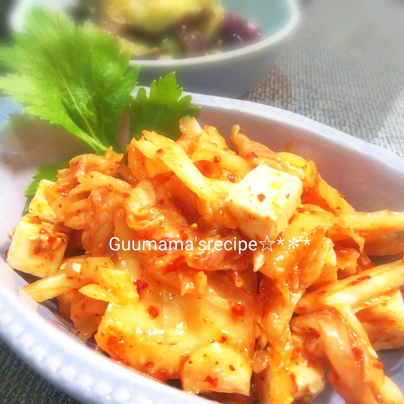 爽やか♡簡単♡セロリとクリームチーズのキムチ和え