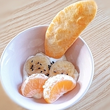 今日のヨーグルト♡バナナみかん&煎餅