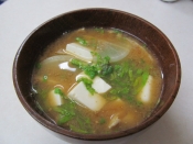 ラディッシュ葉が残ったら の味噌汁 レシピ 作り方 By ぶるぶるらぶ 楽天レシピ ラディッシュ葉が残ったら の味噌汁 レシピ 作り方 By ぶるぶるらぶ 楽天レシピ