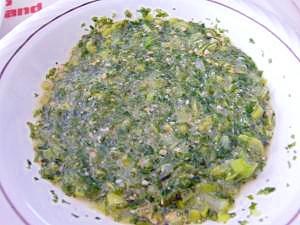 ぎばさの味噌和え レシピ 作り方 By みーまんまん 楽天レシピ ぎばさの味噌和え レシピ 作り方 By みーまんまん 楽天レシピ