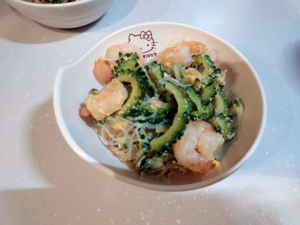 フライパン1つで楽ちん♡えびとゴーヤの春雨炒め煮