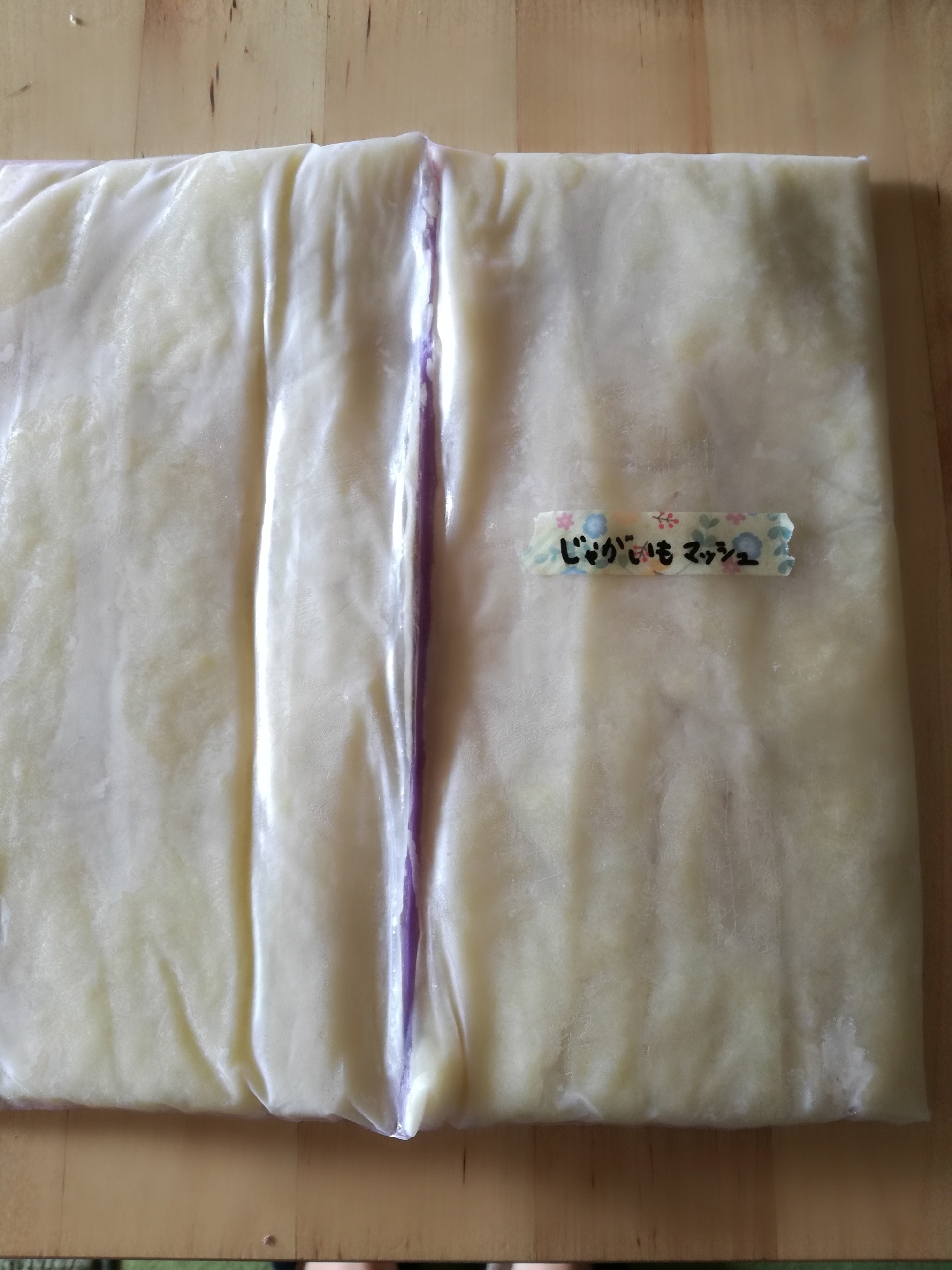 冷凍保存 マッシュポテト 超便利 レシピ 作り方 By 作り置き冷凍 Kanae 楽天レシピ 冷凍保存 マッシュポテト 超便利 レシピ 作り方 By 作り置き冷凍 Kanae 楽天レシピ