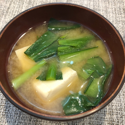 小松菜と大根と豆腐の味噌汁
