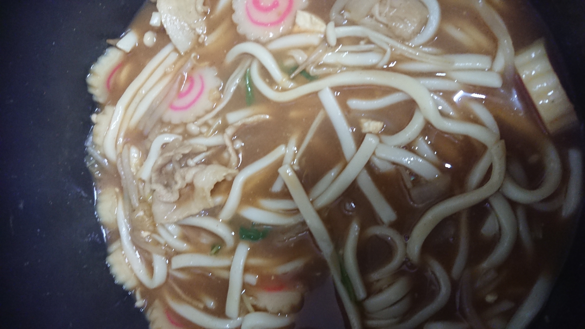 カレー豚肉うどん