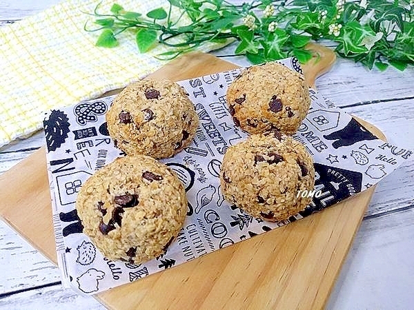 バナナとチョコチップのオートミールスコーン