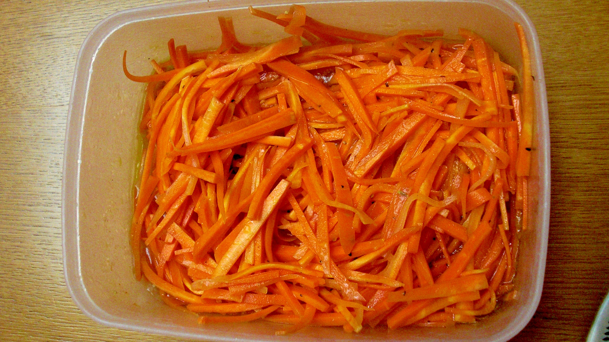 作り置き 人参サラダ レシピ 作り方 By Pi 403 楽天レシピ