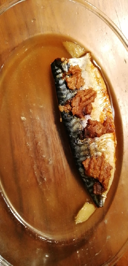 レンジで　鯖の味噌煮　おすすめです！