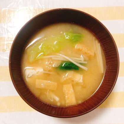 えのき・しめじ・油揚げの味噌汁（鰹だし・塩麹入り）