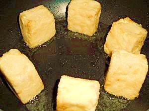 フライパンで基本の☆揚げ豆腐
