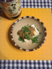 エイ肝の冷奴 レシピ 作り方 By テツオ63 楽天レシピ エイ肝の冷奴 レシピ 作り方 By テツオ63 楽天レシピ