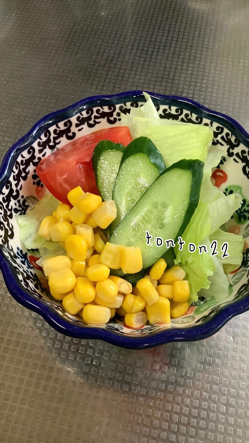コーン野菜サラダ☆