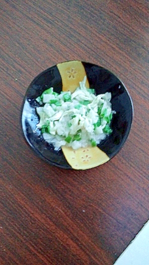 離乳食中期 里芋とささみとオクラのとろとろ煮 レシピ 作り方 By ありき 1 楽天レシピ 離乳食中期 里芋とささみとオクラのとろとろ煮 レシピ 作り方 By ありき 1 楽天レシピ