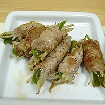 野菜の豚肉巻き