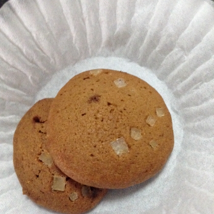 大豆粉黒糖クッキー