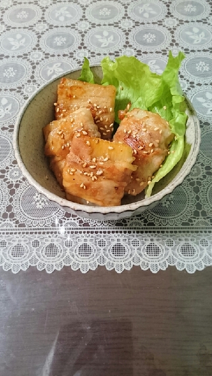 筍肉巻き梅風味