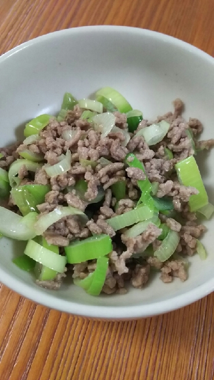 ネギとひき肉のそぼろ