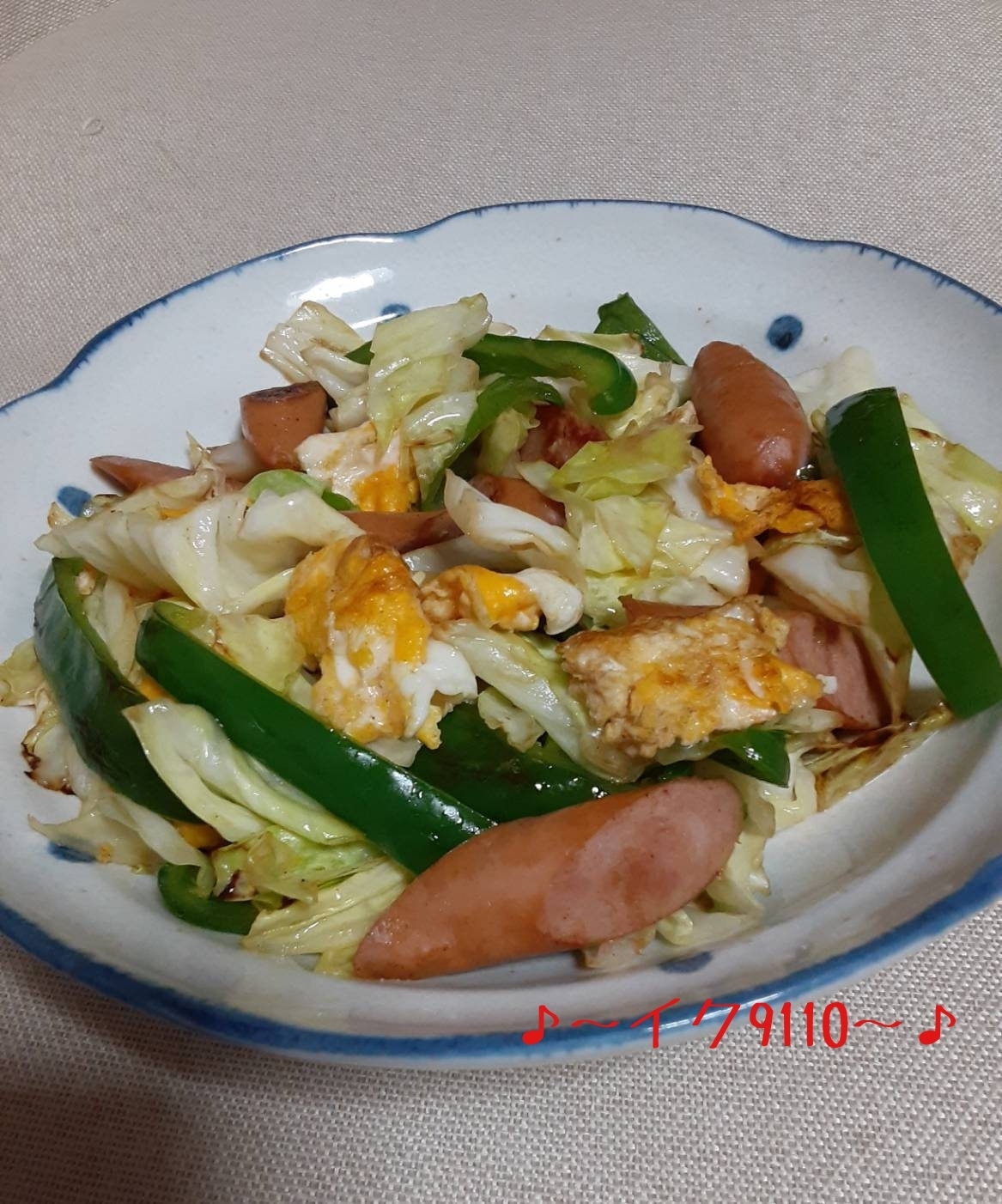 ウインナーと野菜の卵炒め