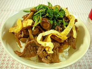 敵なし！激ウマ☆きのこラム丼☆