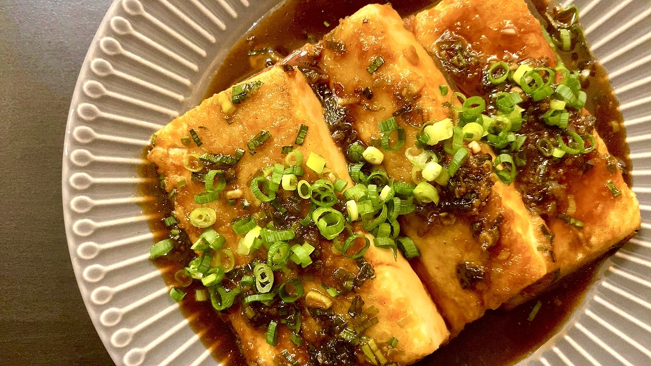 おうち居酒屋!プロ直伝!【とろける豆腐ステーキ】