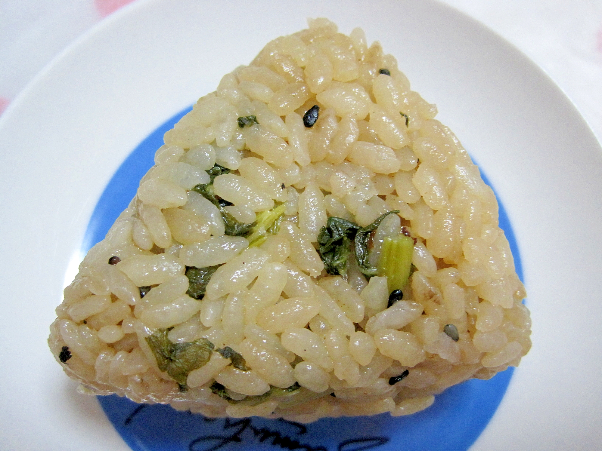 大根葉の醤油ご飯 レシピ 作り方 By Yukkiy8 楽天レシピ 大根葉の醤油ご飯 レシピ 作り方 By Yukkiy8 楽天レシピ