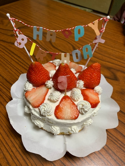 赤ちゃんも食べられる 1歳のバースデーケーキ レシピ 作り方 By しだじぃ 楽天レシピ 赤ちゃんも食べられる 1歳のバースデーケーキ レシピ 作り方 By しだじぃ 楽天レシピ