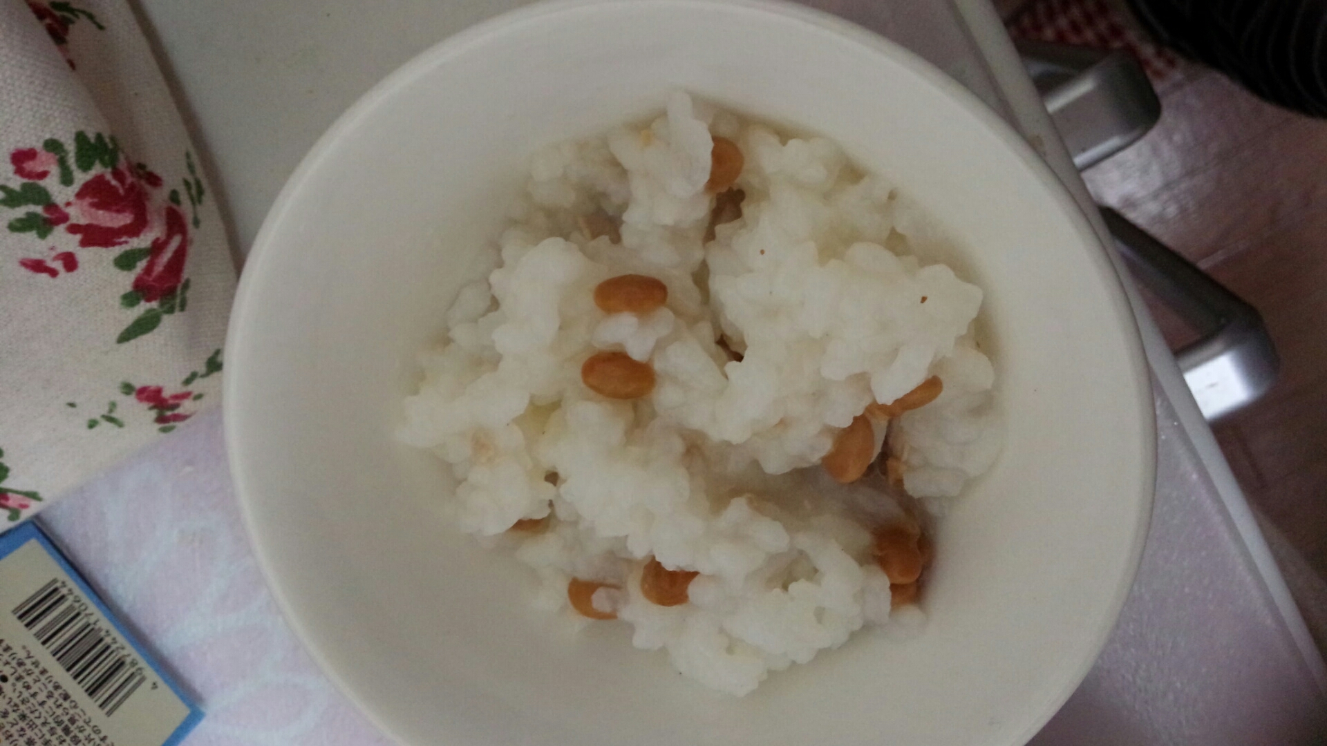 【離乳食後期】まぐろ納豆ご飯