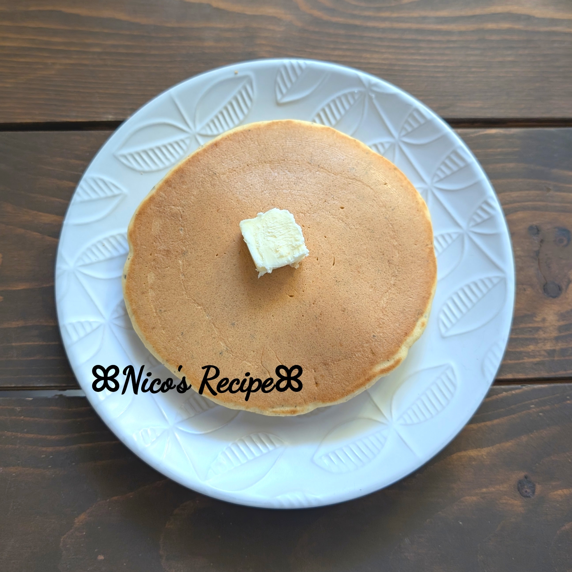 アーモンドと白ごまのホットケーキ