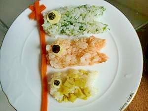 子供にんまり こいのぼりご飯 レシピ 作り方 By Hottyoi 楽天レシピ 子供にんまり こいのぼりご飯 レシピ 作り方 By Hottyoi 楽天レシピ